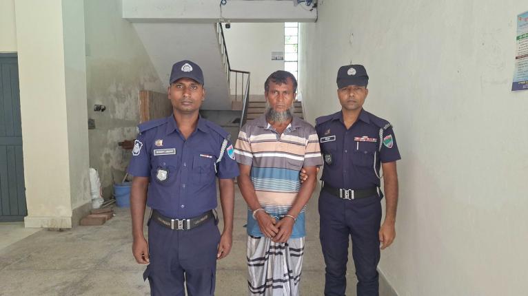ছাগলে চাল খাওয়ায় যুবককে হত্যা: চাচাতো ভাইয়ের যাবজ্জীবন