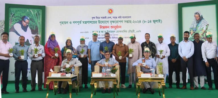 ভবনের নকশা অনুমোদনে খালি জায়গায় গাছ লাগানোর শর্ত যুক্ত করার নির্দেশনা গণপূর্তমন্ত্রীর