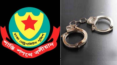 আজ মাদক বিরোধী অভিযানে ঢাকায় গ্রেফতার ১৩