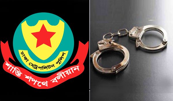 আজ মাদক বিরোধী অভিযানে ঢাকায় গ্রেফতার ১৩