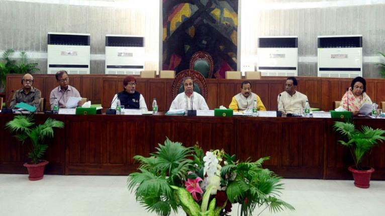 দ্বাদশ জাতীয় সংসদের ‘সরকারী প্রতিষ্ঠান কমিটি’র ৭ম বৈঠক অনুষ্ঠিত