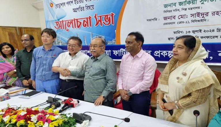 ঘোড়াশাল-পলাশ ইউরিয়া সার কারখানা পরিদর্শনকালে শিল্পমন্ত্রী