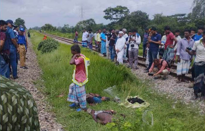 নরসিংদীর রায়পুরায় ট্রেনে কাটা পড়ে পাঁচ জনের মৃত্যু
