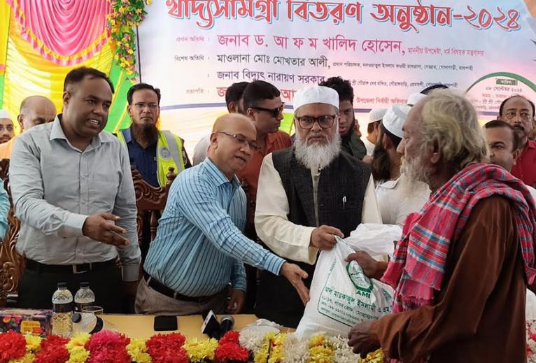 বৈষম্যহীন ও ইনসাফভিত্তিক রাষ্ট্র গড়ে উঠলে জনগণ সুফল পাবে - ধর্ম উপদেষ্টা