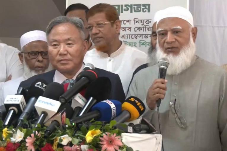 দ. কোরিয়ার রাষ্ট্রদূতের সঙ্গে বৈঠক শেষে যা বললেন জামায়াত আমির