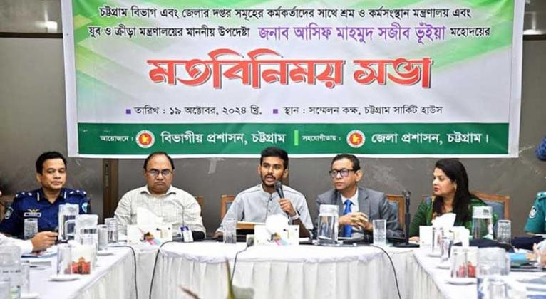 দ্রব্যমূল্য নিয়ন্ত্রণে বিশেষ ক্ষমতা আইন প্রয়োগের আহ্বান আসিফ মাহমুদের