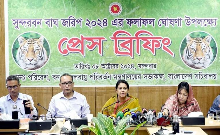 সুন্দরবনে বাঘের সংখ্যা বেড়েছে ৯.৬৫ শতাংশ: সৈয়দা রিজওয়ানা হাসান