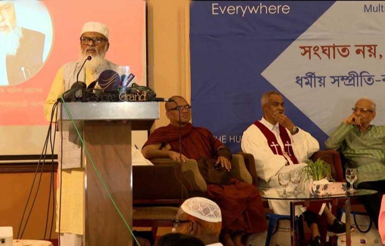 দেশের স্থিতিশীলতা ও উন্নয়নের জন্য সৌহার্দ্যপূর্ণ সহাবস্থান অত্যন্ত গুরুত্বপূর্ণ : ধর্ম উপদেষ্টা