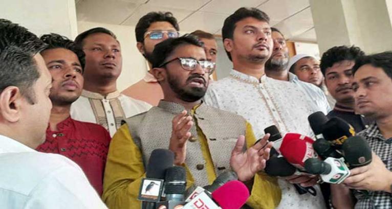ইসি গঠনে ৬ জনের নাম দিয়েছে গণঅধিকার পরিষদ