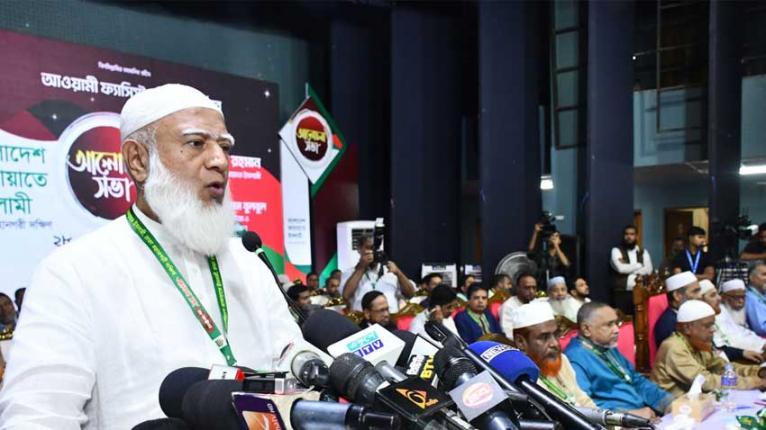 কারও উস্কানিতে আইন-শৃঙ্খলার অবনতি হচ্ছে কি না খতিয়ে দেখতে হবে