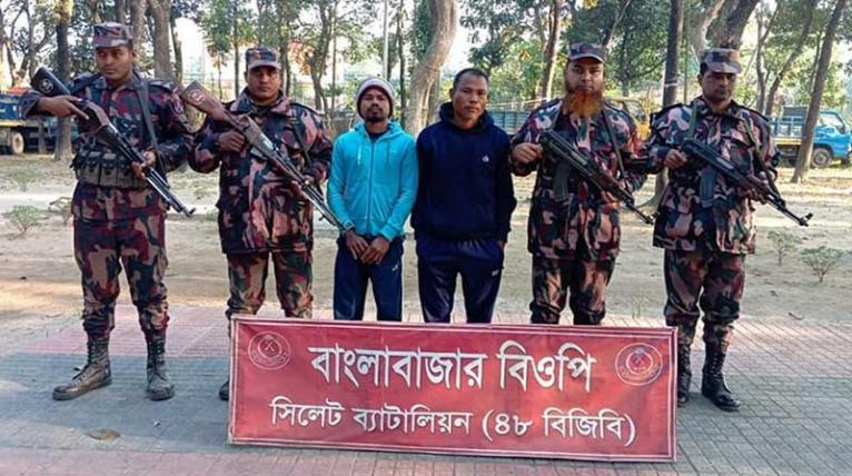 সুনামগঞ্জ সীমান্তে ২ ভারতীয় নাগরিক আটক