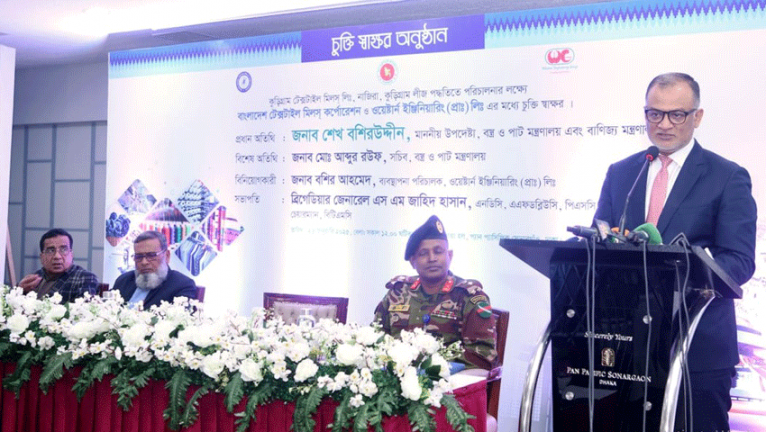 সম্পর্ক নয়,যোগ্যতার ভিত্তিতে সিদ্ধান্ত নিবে সরকার -উপদেষ্টা শেখ বশিরউদ্দীন
