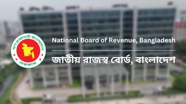 মোটরবাইক, ফ্রিজ, এসি শিল্পে কর বাড়াল সরকার, বাড়তে পারে দাম