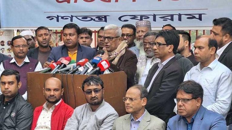বাংলাদেশের অভ্যন্তরীণ বিষয় নিয়ে মাথা ঘামাবেন না : ফারুক