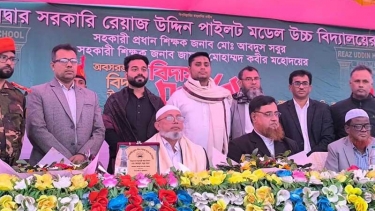 শিক্ষকতাকে প্রথম শ্রেণির পেশা হিসেবে স্বীকৃতি দিতে হবে : হাসনাত