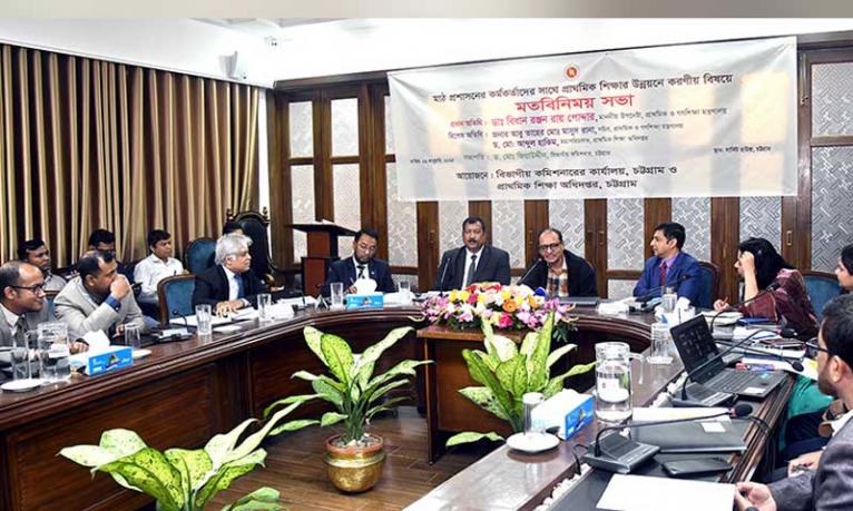 সব বেসরকারি বিদ্যালয় নিবন্ধনের আওতায় আনার কাজ চলছে: গণশিক্ষা উপদেষ্টা