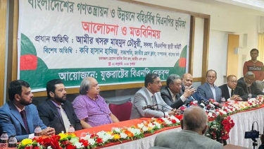 দেশকে স্বাভাবিক অবস্থায় ফেরাতে সরকারকে সহযোগিতা করছে বিএনপি: আমীর খসরু