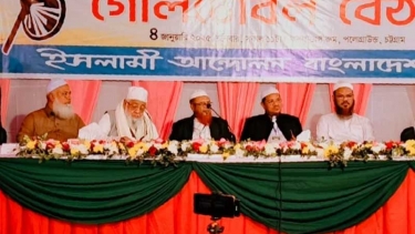 দেশের কল্যাণে রাজনীতি করি, কারও সহযোগিতায় এমপি-মন্ত্রী হইনি: চরমোনাই পীর