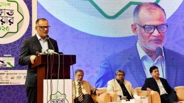 নৈতিকতাবিহীন নেতৃত্ব তৈরি হলে সম্পদের সুষম বণ্টন হবে না: বাণিজ্য উপদেষ্টা
