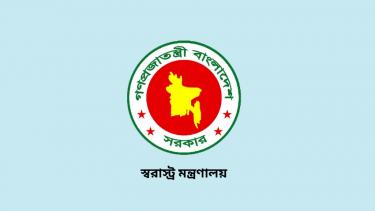 আজ থেকে সারা দেশে ‘অপারেশন ডেভিল হান্ট’ শুরু: স্বরাষ্ট্র মন্ত্রণালয়