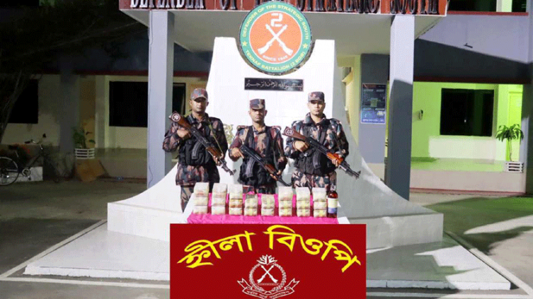 প্লাস্টিকের ভাসমান বস্তায় মিলল দুই লাখ ২০ হাজার ইয়াবা