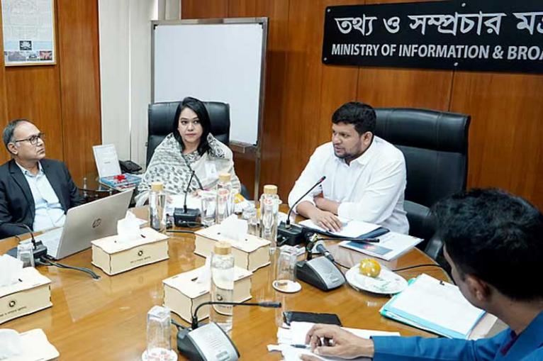 মন্ত্রণালয়ের কাজের মান-উন্নয়নে সুনির্দিষ্ট পরিকল্পনা গ্রহণের আহবান জানিয়েছেন তথ্য উপদেষ্টা