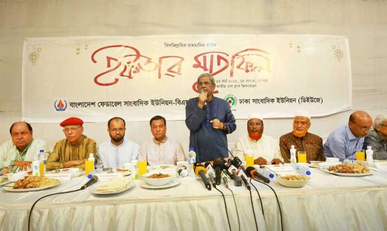 বিএনপি সংস্কারের বিষয়ে প্রতিশ্রুতিবদ্ধ : মির্জা ফখরুল