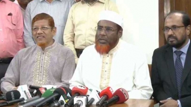 ঐকমত্য কমিশনে সংস্কার প্রস্তাবনা জমা দিলো জামায়াত