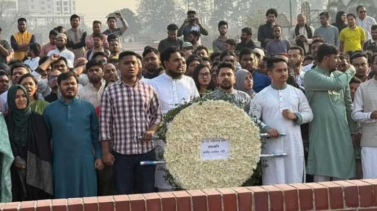 জাতীয় স্মৃতিসৌধে শ্রদ্ধা নিবেদন করে এনসিপির রাজনৈতিক যাত্রা শুরু