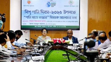 ঘূর্ণিঝড় বা ভাঙনপ্রবণ এলাকায় জিও ব্যাগ এবং ব্লক প্রস্তুত রাখতে পাউবোকে নির্দেশ পানি সম্পদ উপদেষ্টার