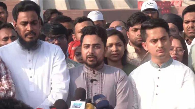 দ্রুত আগাবো, গঠনতন্ত্র প্রণয়নের কাজ চলছে: নাহিদ ইসলাম