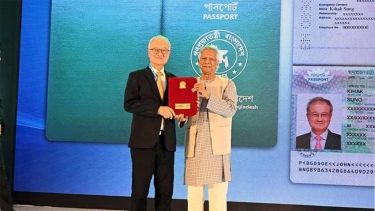 কিহাক সাং পেলেন রাষ্ট্রীয় স্বীকৃতি সম্মান সূচক নাগরিকত্ব