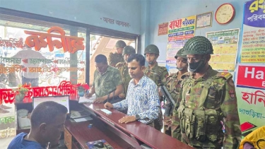 সেনাবাহিনীর সহযোগিতায় পাবনায় ভোক্তার অভিযান, জরিমানা