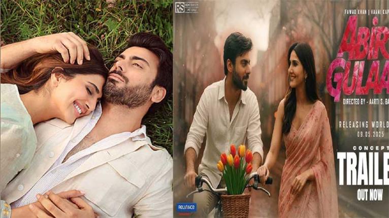 কাশ্মীর হামলা: ফাওয়াদ খানের বলিউড ছবি কি আটকে যাচ্ছে?