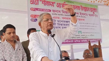 বিভেদের রাজনীতি আমাদের ঐতিহ্য নষ্ট করেছে : মির্জা ফখরুল