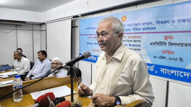 বিভিন্ন সম্প্রদায়ের হারিয়ে যাওয়া ভাষাগুলোকে সংরক্ষণ করার জোর তাগিদ দিয়েছেন- পার্বত্য উপদেষ্টা