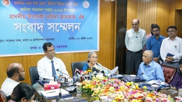 ৮-১৪ এপ্রিল জাটকা সংরক্ষণ সপ্তাহ পালন করবে সরকার: মৎস্য ও প্রাণিসম্পদ উপদেষ্টা