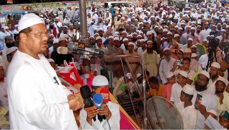 আ.লীগ নিষিদ্ধ ও গণহত্যার বিচারের আগে নির্বাচন নয়: চরমোনাই পীর