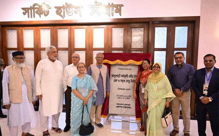 কর্ণফুলী নদীর ওপর রেল ও সড়ক সেতু নির্মাণকাজের উদ্বোধন