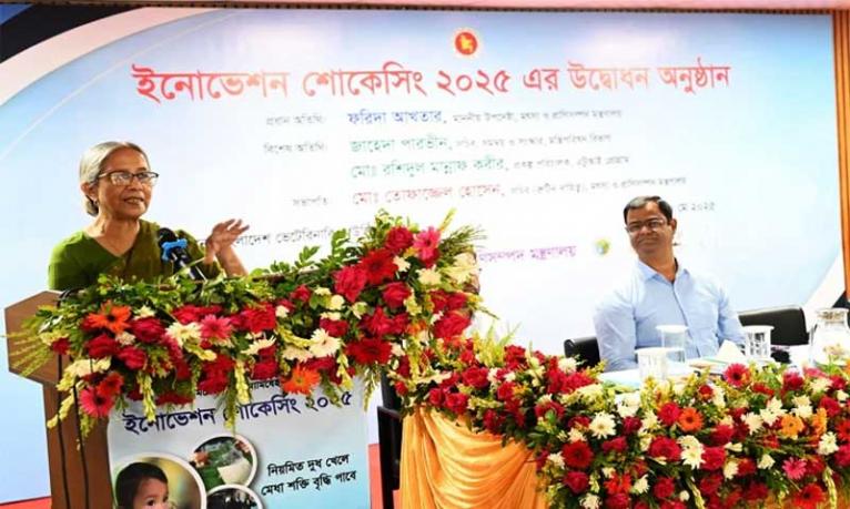 উদ্ভাবনী ধারণা মাঠ পর্যায় থেকে সংগ্রহ করতে হবে : মৎস্য ও প্রাণিসম্পদ উপদেষ্টা