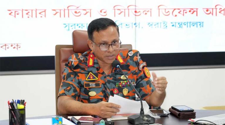 দুর্যোগ ও দুর্বিপাকে ফায়ার সার্ভিস ও সিভিল ডিফেন্স মানুষের আস্থা ও নির্ভরতার প্রতীক: মহাপরিচালক