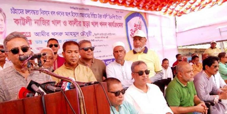 খাল খনন কর্মসূচি বিএনপির রাজনীতির অন্যতম পিলার : আমীর খসরু