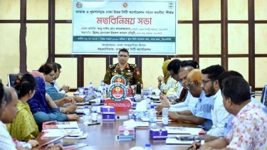 তামাক নিয়ন্ত্রণে ডিএনসিসির বরাদ্দকৃত বাজেট বাস্তবায়নে কার্যকর পদক্ষেপের আশ্বাস
