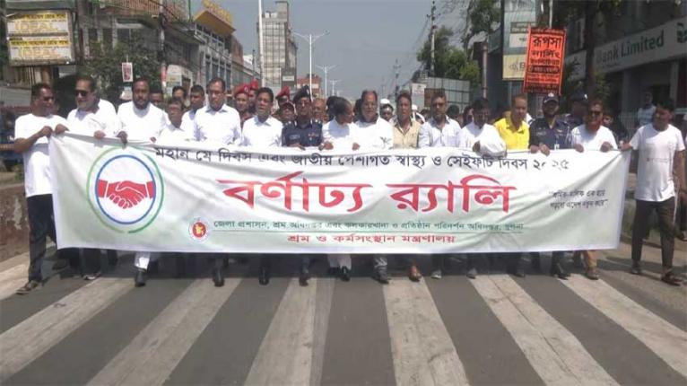 খুলনায় মে দিবস পালিত