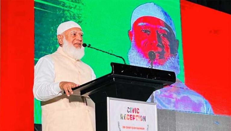 দীর্ঘদিন আমরা এমন একটি সুবিচারপূর্ণ রায়ের অপেক্ষায় ছিলাম : ডা. শফিকুর রহমান