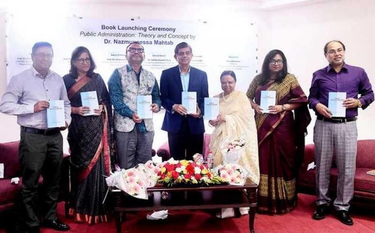উচ্চ শিক্ষার বই বাংলা ভাষায় অনুবাদ করা প্রয়োজন : শিক্ষা উপদেষ্টা