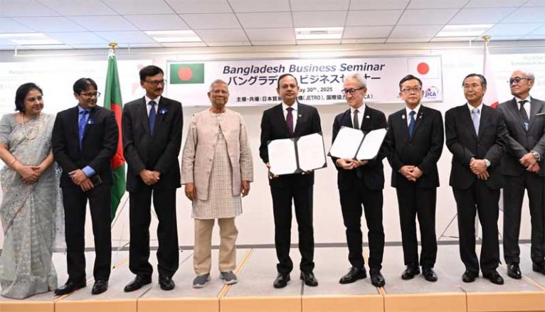বাংলাদেশ ও জাপান ছয়টি সমঝোতা স্মারক সই করেছে