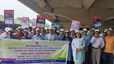 বিশ্ব তামাকমুক্ত দিবস উপলক্ষে রেলপথ মন্ত্রণালয়ের শোভাযাত্রা