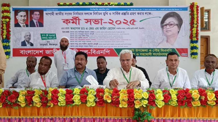 ক্ষমতার আঠালো চেয়ারে বসলে আর কারো ছাড়তে ইচ্ছে হয় না: ডা. জাহিদ