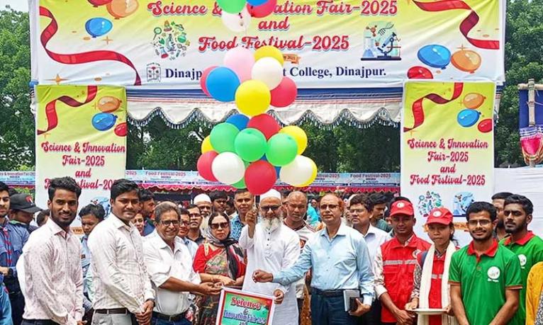 দিনাজপুরে দুই দিনব্যাপী ‘বিজ্ঞান প্রযুক্তি উদ্ভাবনে খাদ্য উৎসব মেলা’
